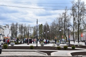 Фото объекта Парк