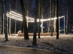 Парк имени Н.В. Гоголя, г. Череповец, Вологодская область