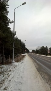 Фото объекта Трасса